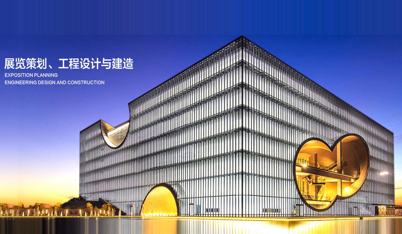 廣州廣交會展位搭建廠家 展覽會展臺設計制作布展公司 展臺搭建工廠